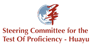 logo TEC